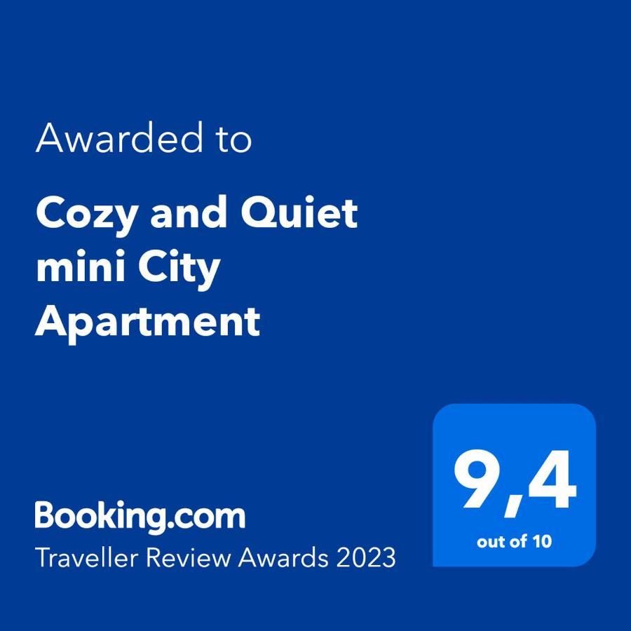 Cozy And Quiet Mini City Apartment Tríkala Exteriér fotografie